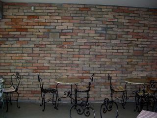 szeletelt tégla, téglaszelet